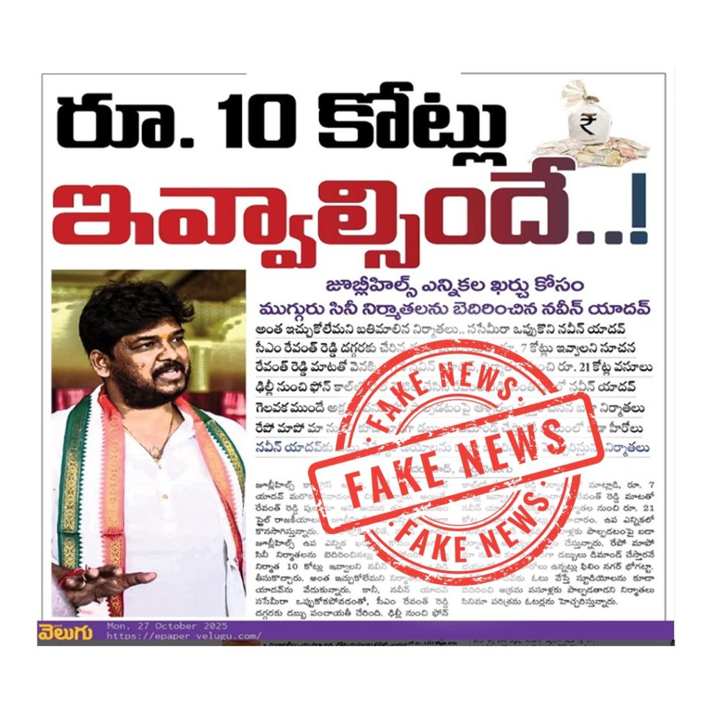 Home whatsapp image 2025 11 05 at 2.49.57 pm (1)