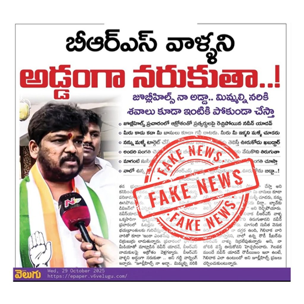 whatsapp image 2025 11 05 at 2.49.58 pm (1)