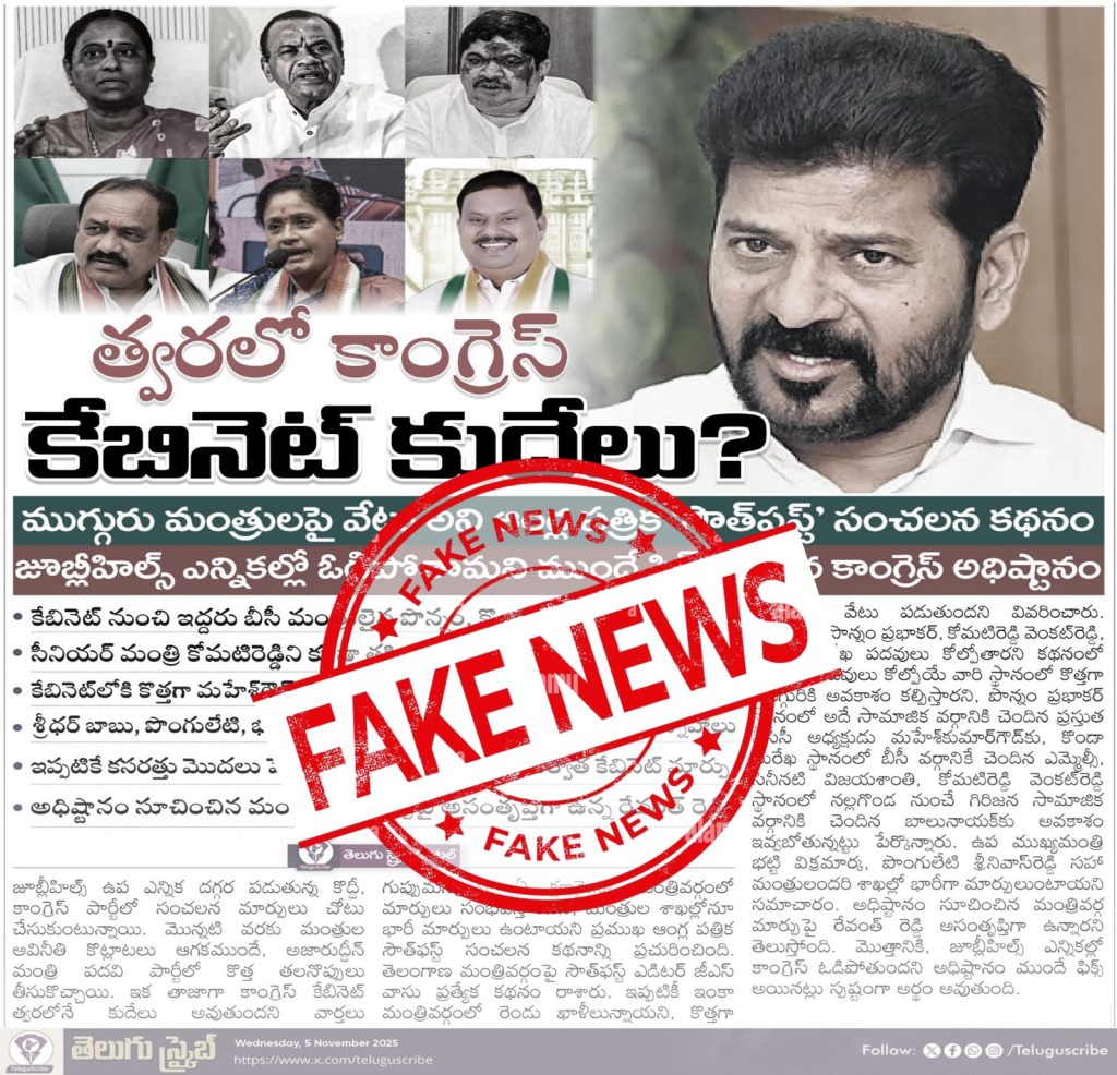 Home whatsapp image 2025 11 05 at 3.13.25 pm (1)