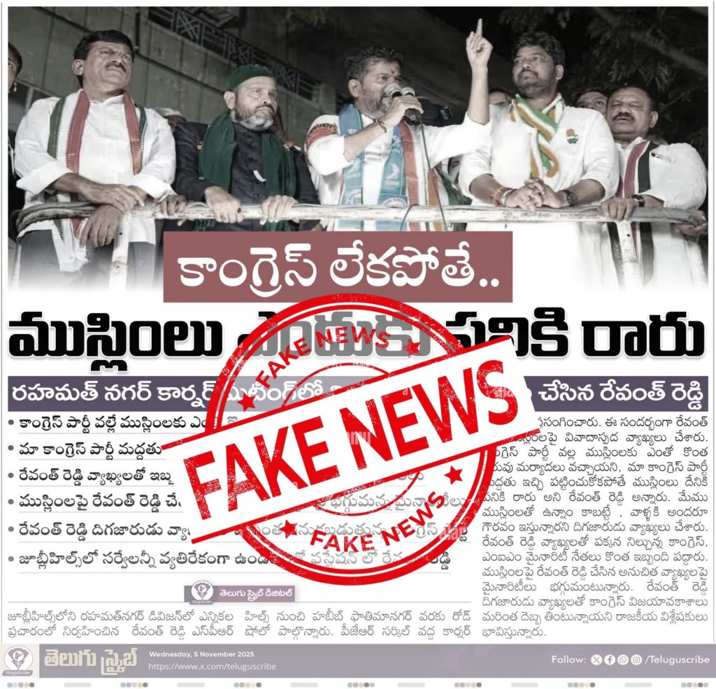 whatsapp image 2025 11 05 at 3.13.25 pm