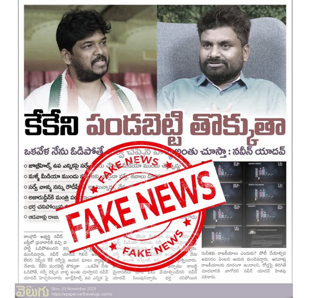 whatsapp image 2025 11 05 at 4.52.53 pm