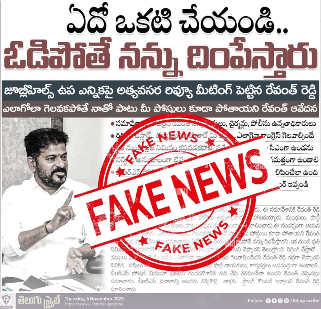 Home whatsapp image 2025 11 07 at 12.10.41 pm