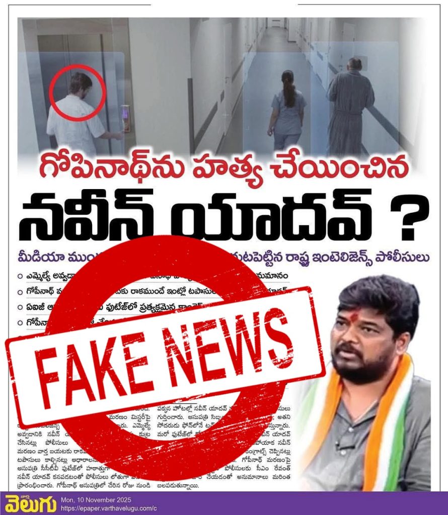 whatsapp image 2025 11 11 at 11.16.56 am